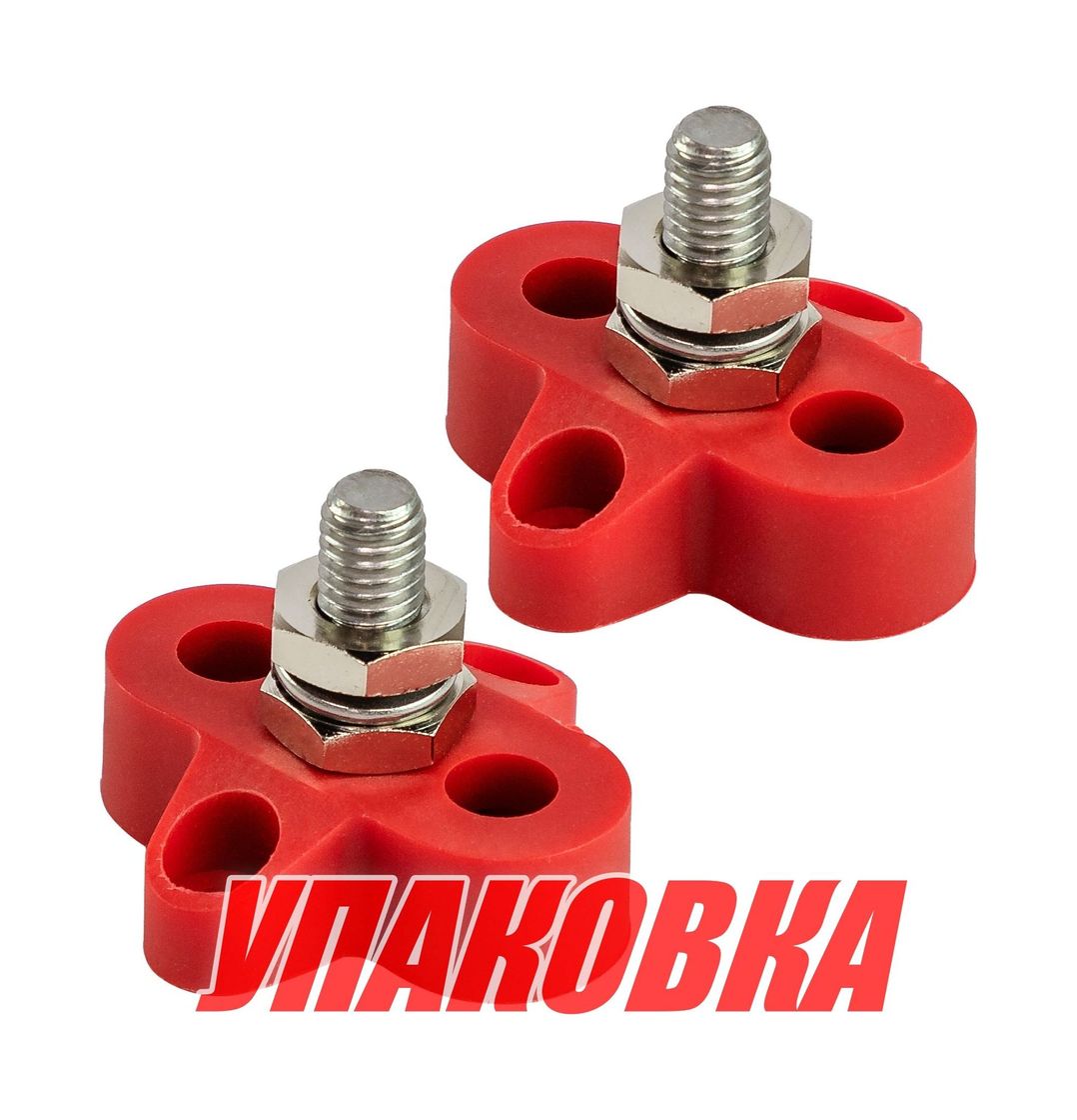 Купить Клемма-штифт одинарная, M8, красная/красная (упаковка из 25 шт.) Marine Rocket 4620136056885_pkg_25 7ft.ru в интернет магазине Семь Футов
