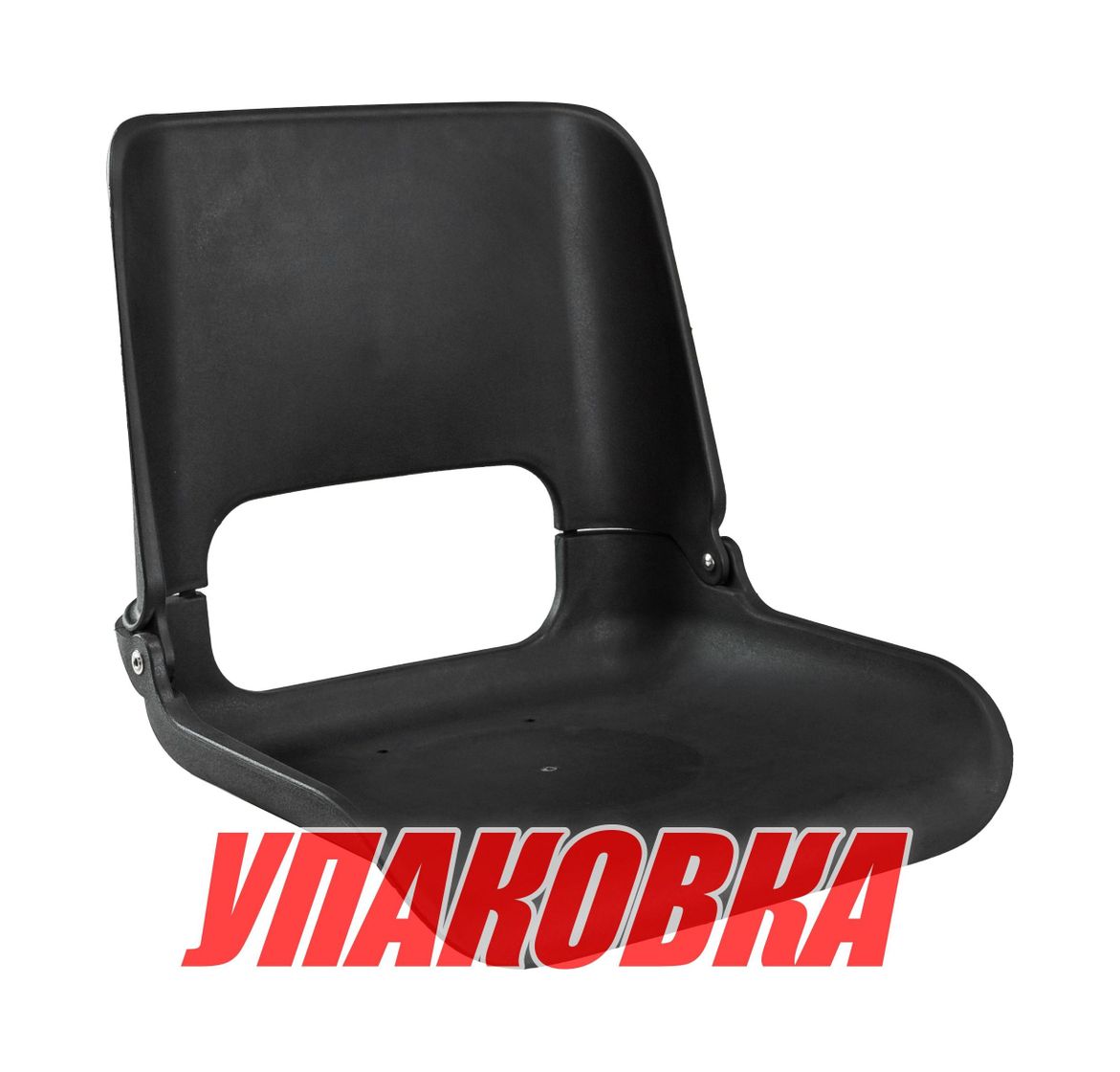 Купить Кресло складное пластиковое черное (упаковка из 4 шт.) Marine Rocket 10100B-MR_pkg_4 7ft.ru в интернет магазине Семь Футов