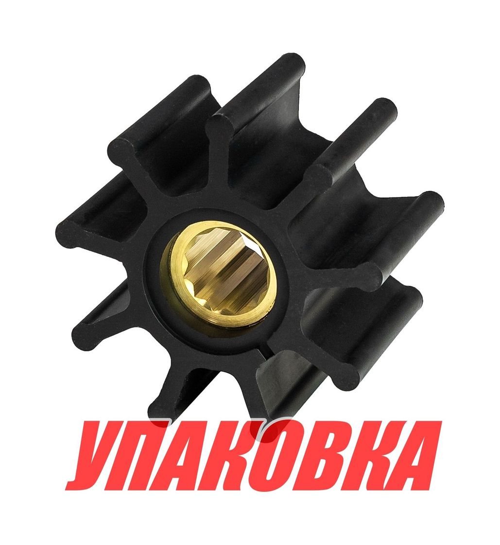 Купить Крыльчатка охлаждения Volvo Penta, Omax (упаковка из 3 шт.) 21730344_OM_pkg_3 7ft.ru в интернет магазине Семь Футов