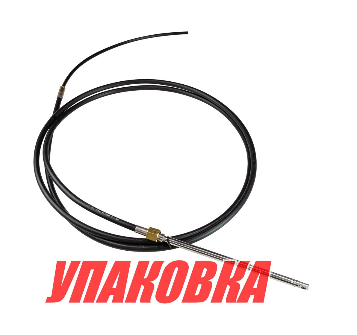 Купить Трос рулевого управления M66-16FT, Marine Rocket (упаковка из 6 шт.) M66-16FT-MR_pkg_6 7ft.ru в интернет магазине Семь Футов