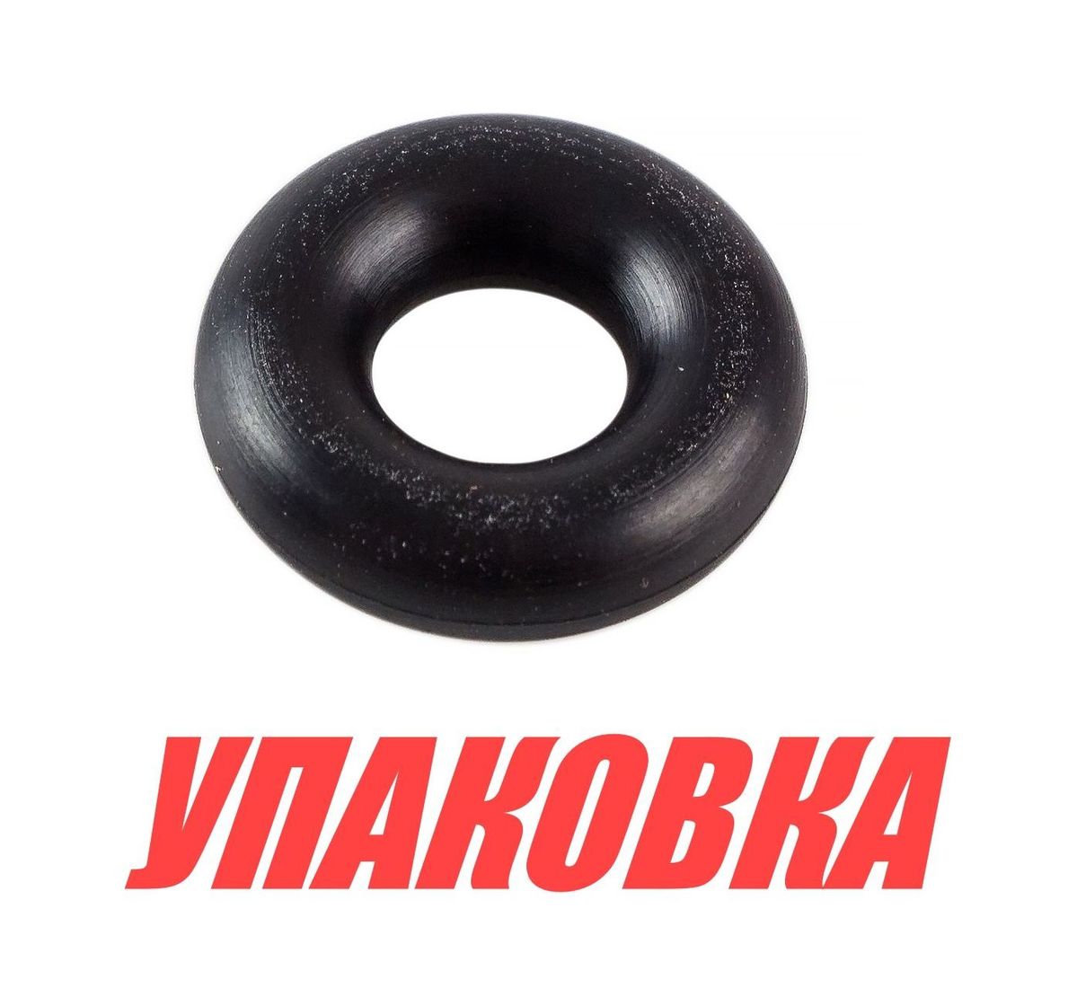 Купить Кольцо уплотнительное Yamaha, Omax (упаковка из 50 шт.) 9321006ME6_OM_pkg_50 7ft.ru в интернет магазине Семь Футов