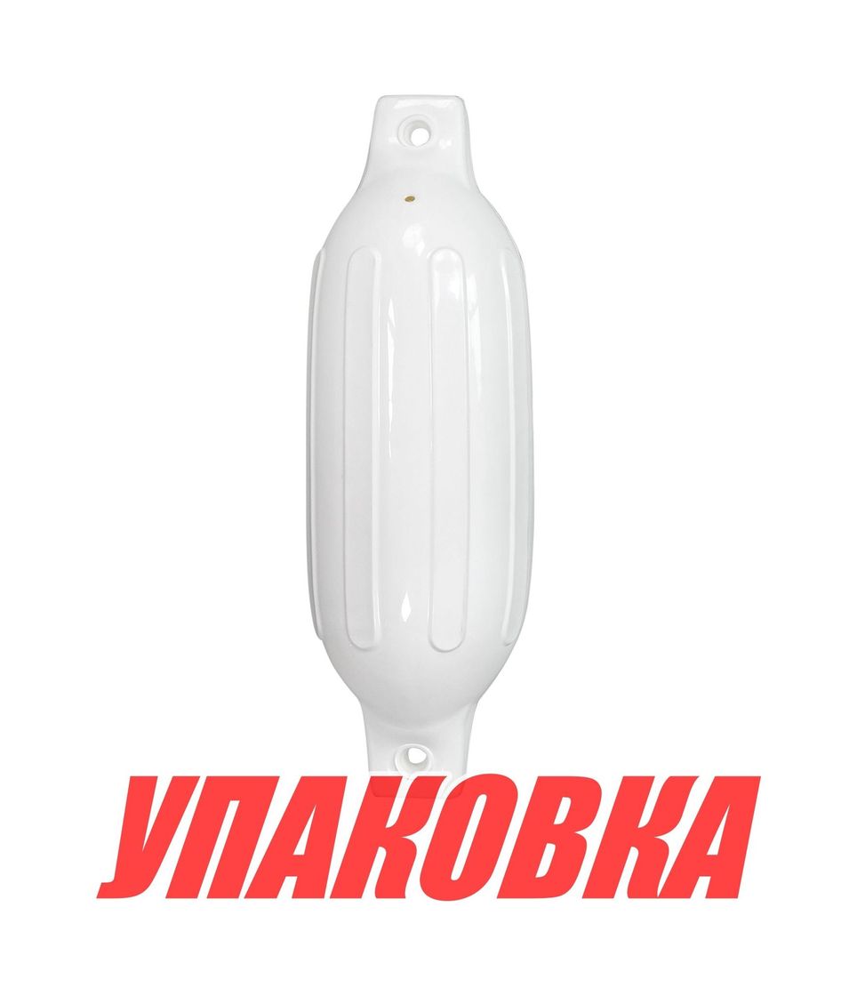 Купить Кранец Marine Rocket надувной, размер 508x140 мм, цвет белый (упаковка из 10 шт.) G2-MR_pkg_10 7ft.ru в интернет магазине Семь Футов