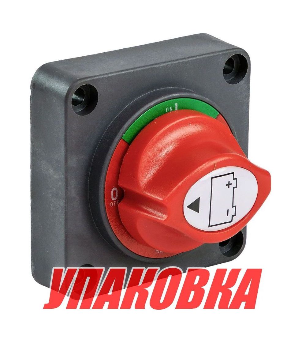 Купить Выключатель массы ON-OFF, Marine Rocket (упаковка из 10 шт.) 4620136032490_pkg_10 7ft.ru в интернет магазине Семь Футов