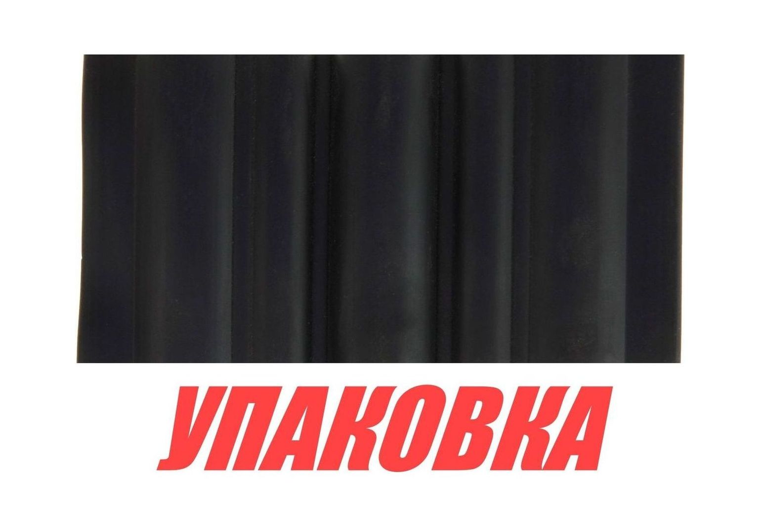 Купить Лента дублирующая, черная, 120 мм (упаковка из 100 м.) Sun Selection SSCL00008603_pkg_100 7ft.ru в интернет магазине Семь Футов