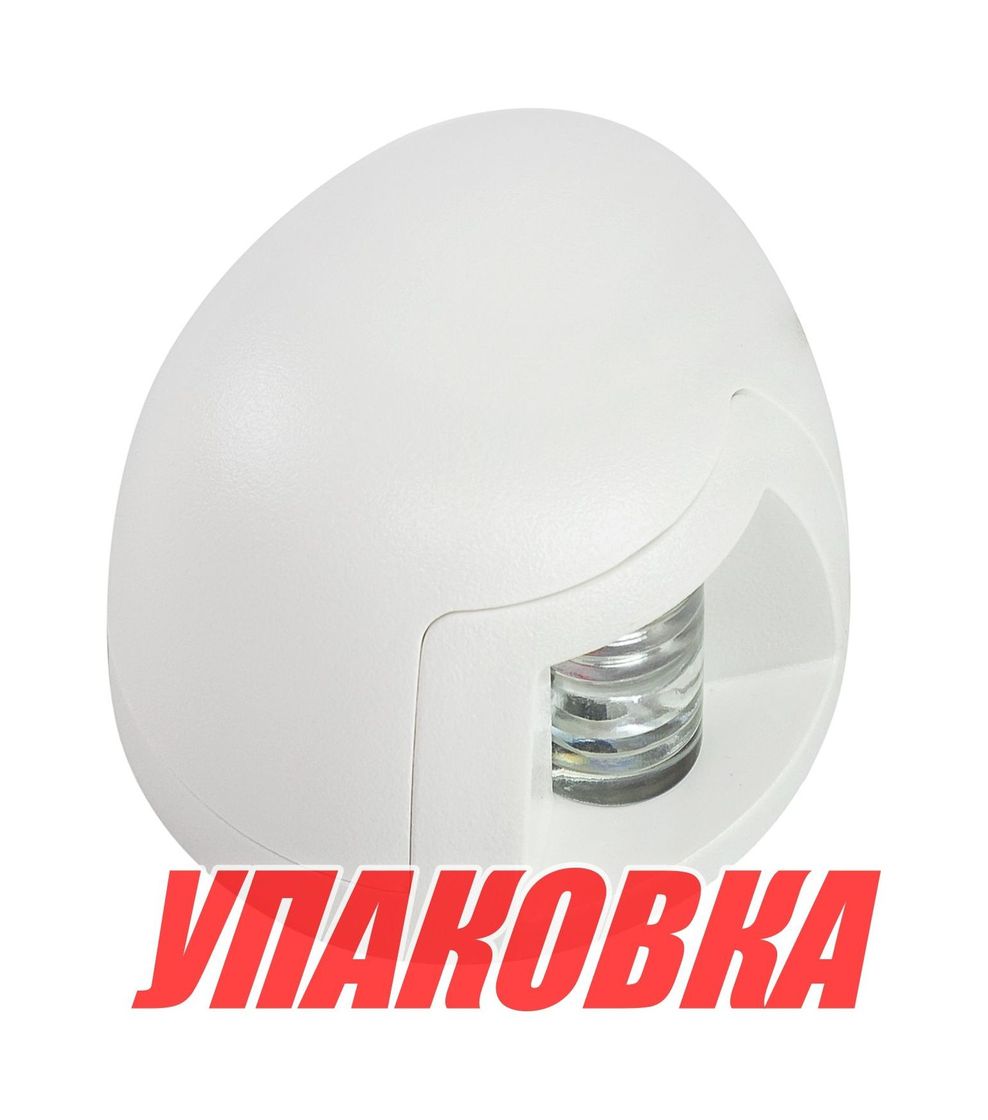Купить Огонь ходовой светодиодный, красный (упаковка из 4 шт.) AAA 00082-LD_pkg_4 7ft.ru в интернет магазине Семь Футов