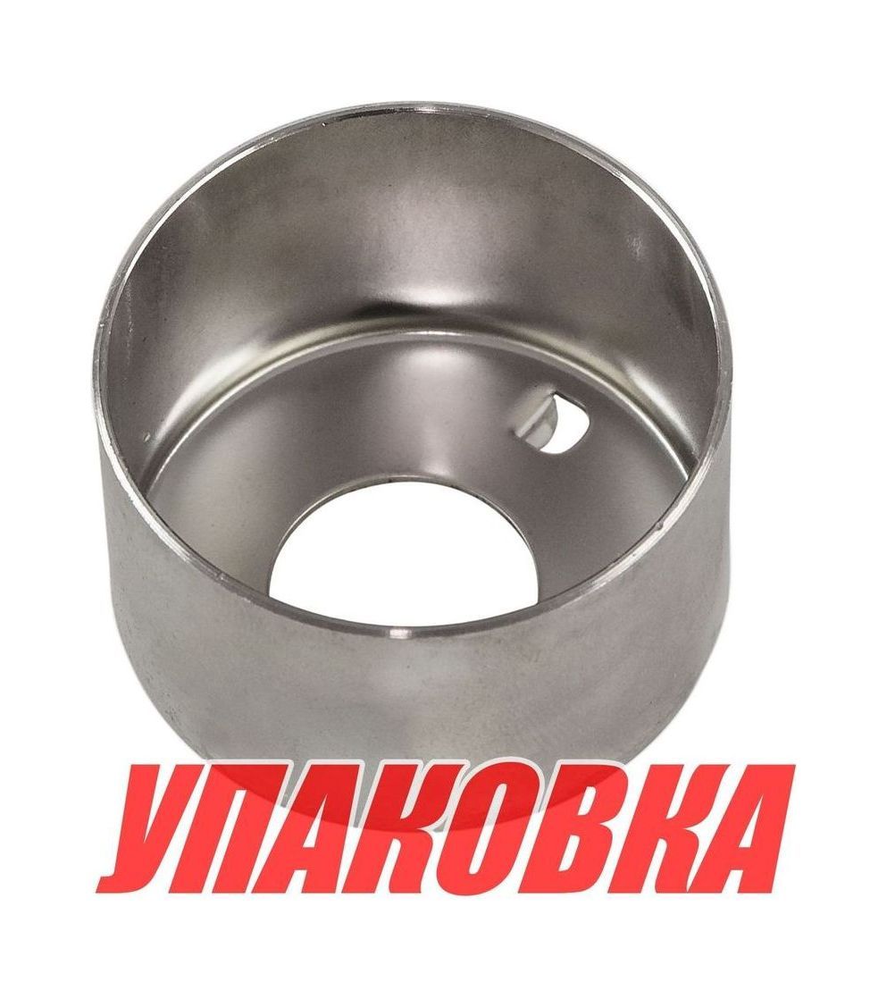 Купить Обойма помпы Tohatsu/Mercury 9.9-20, Recmar (упаковка из 5 шт.) 350650111_RM_pkg_5 7ft.ru в интернет магазине Семь Футов