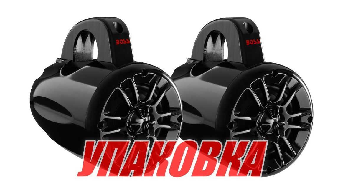 Купить Морская акустика на таргу BOSS MRWT40 (упаковка из 7 шт.) Boss Audio MRWT40_pkg_7 7ft.ru в интернет магазине Семь Футов