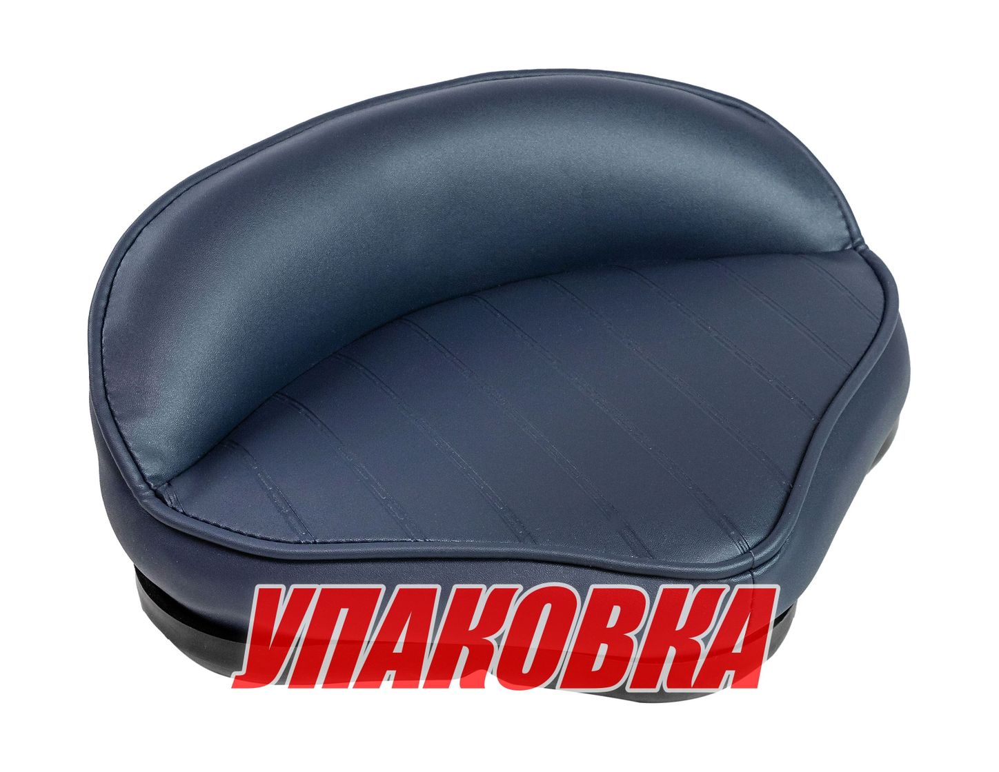 Купить Сиденье PRO STAND-UP, обивка винил, цвет синий (упаковка из 2 шт.) Marine Rocket MR18043_pkg_2 7ft.ru в интернет магазине Семь Футов
