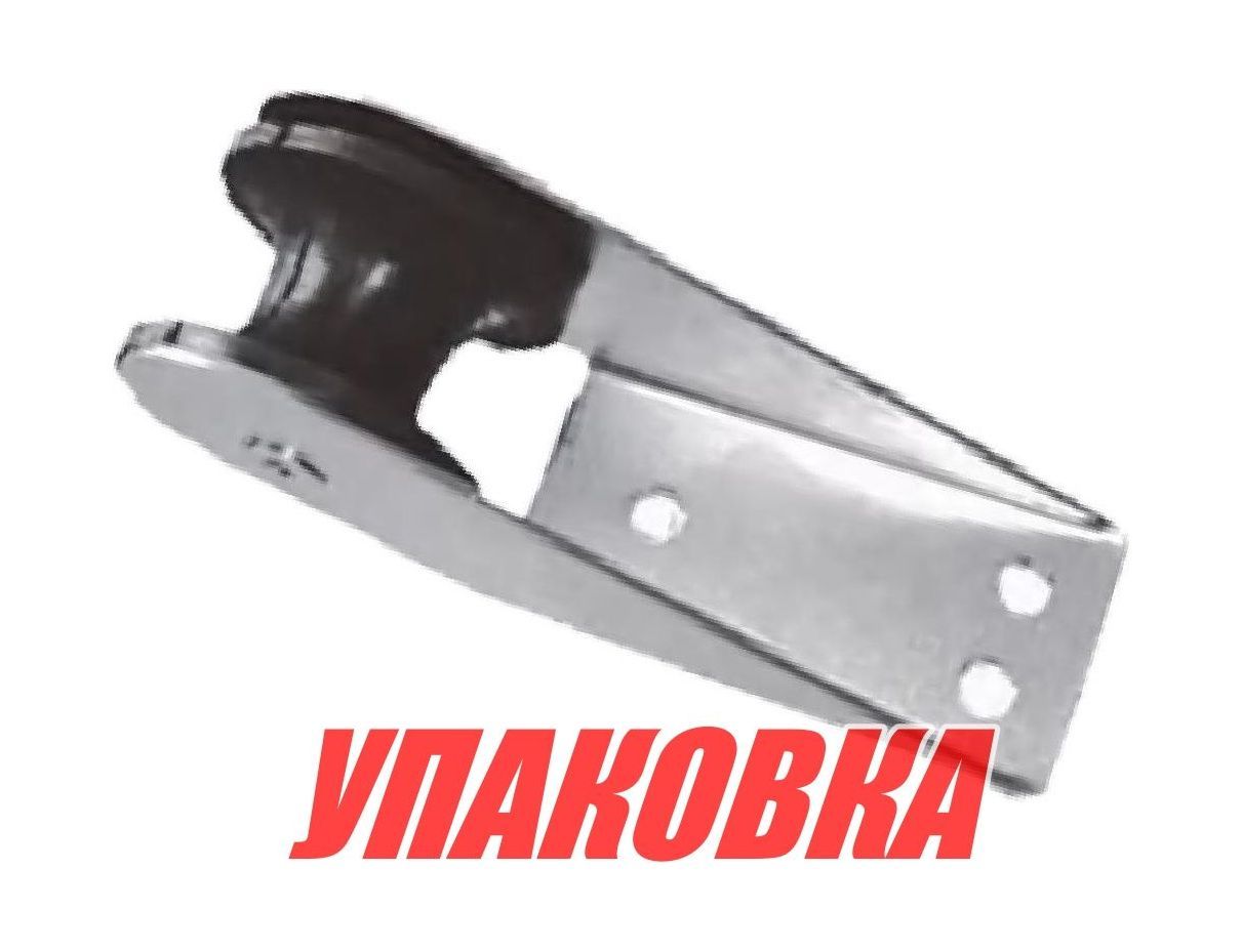 Купить Роульс для якоря, 160x53 мм, Marine Rocket (упаковка из 6 шт.) 4620136033565_pkg_6 7ft.ru в интернет магазине Семь Футов