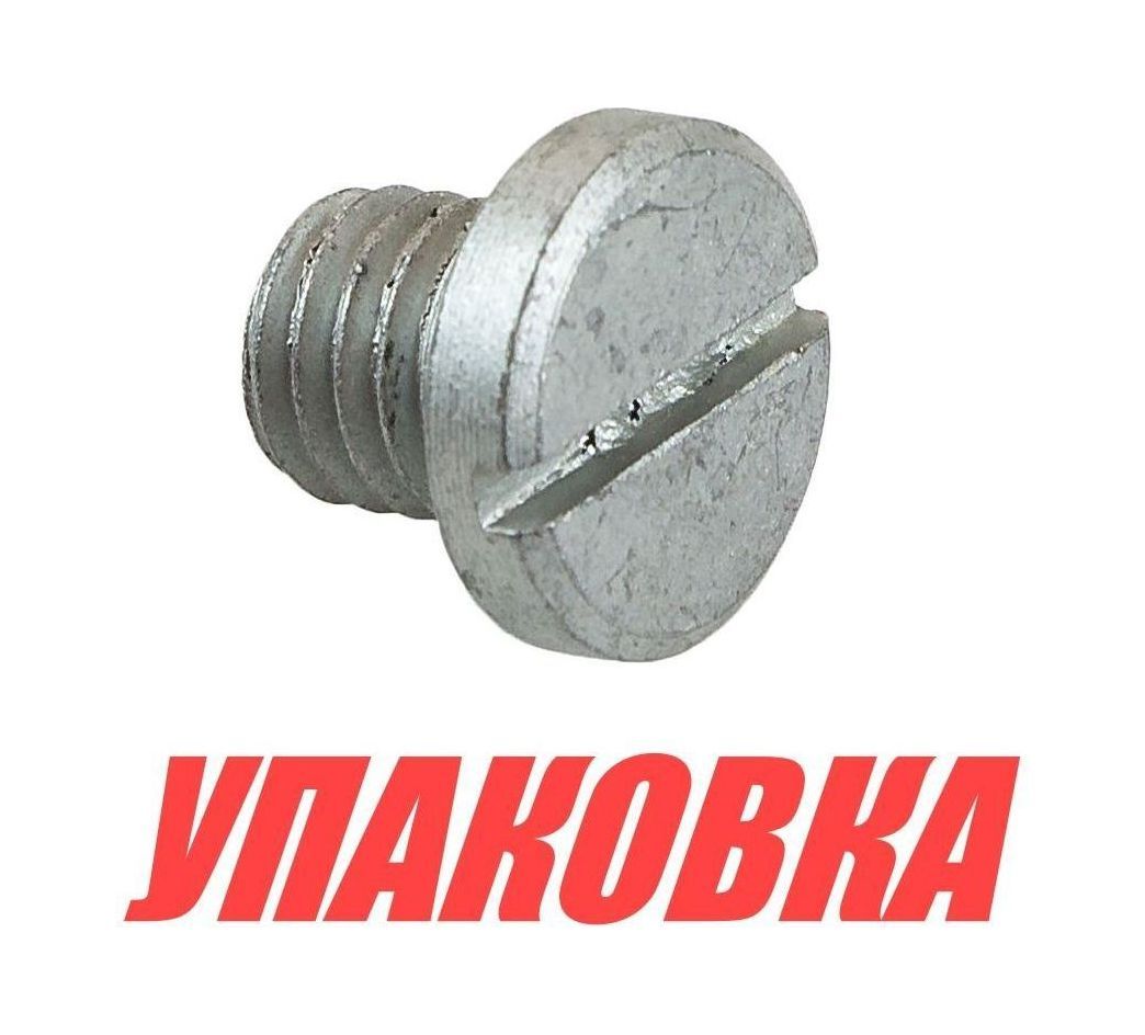 Купить Винт-пробка редуктора Yamaha 2-350, Recmar (упаковка из 20 шт.) 9034008014_RM_pkg_20 7ft.ru в интернет магазине Семь Футов