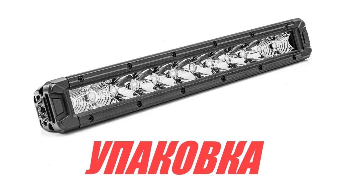 Купить Однорядная светодиодная балка 60Вт, 10-36В (упаковка из 5 шт.) Litu Light LT_CTD_48/60_pkg_5 7ft.ru в интернет магазине Семь Футов