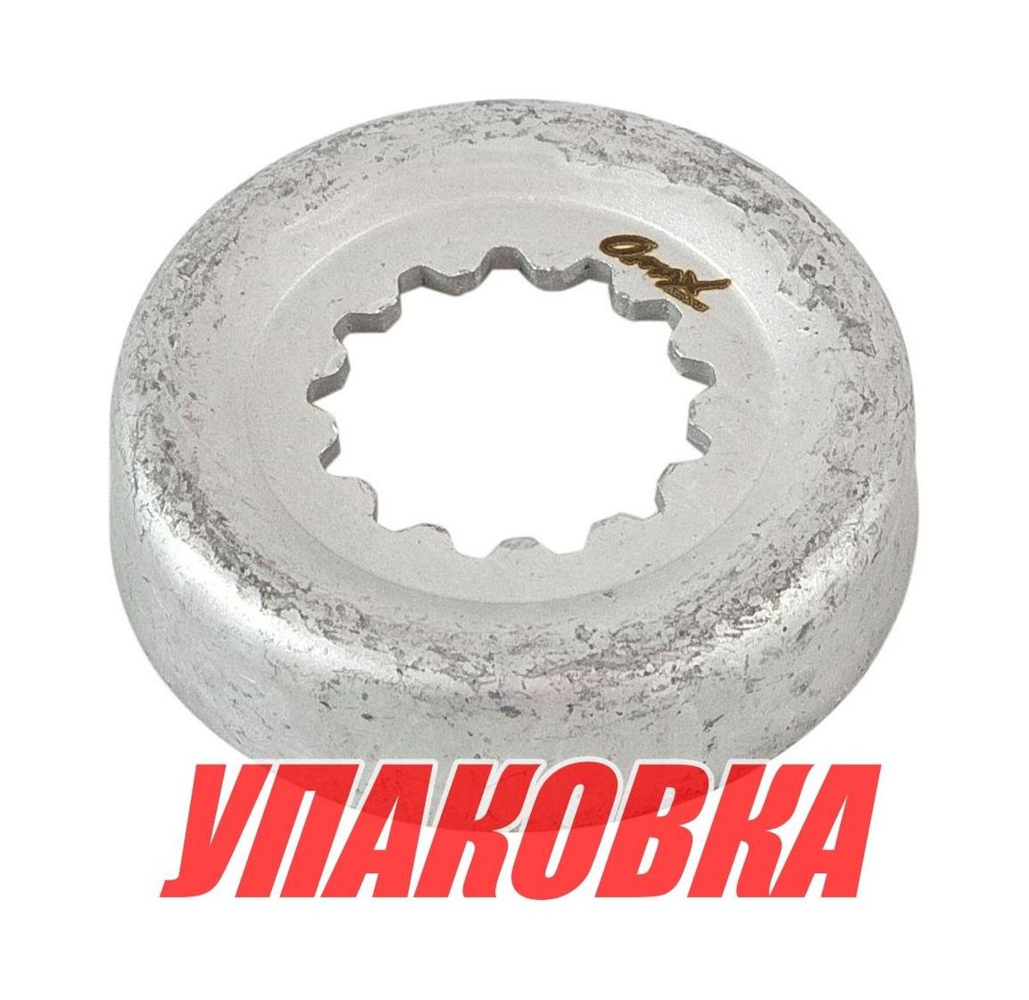 Купить Шайба упорная Yamaha 40Х/V/50H/F30-60, Omax (на винт) (упаковка из 8 шт.) 66T4599700_OM_pkg_8 7ft.ru в интернет магазине Семь Футов