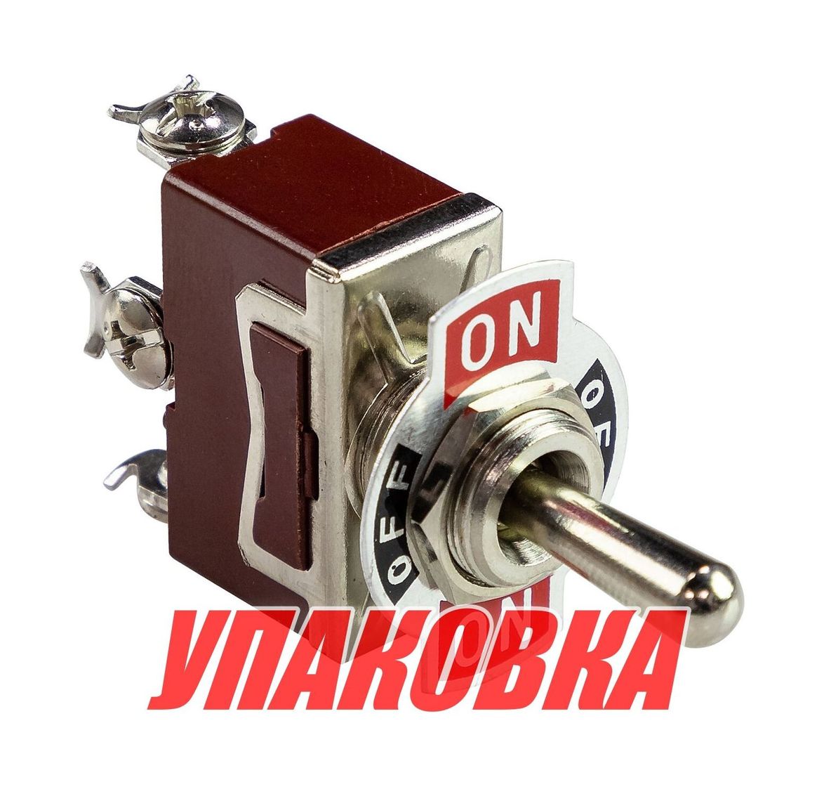 Купить Тумблер трехпозиционный ON-OFF-(ON) 12 В/15А 3P (упаковка из 20 шт.) AAA AN3C-113AA_pkg_20 7ft.ru в интернет магазине Семь Футов