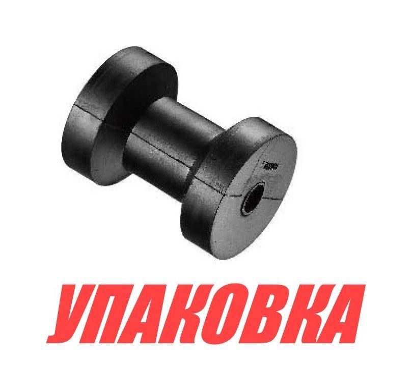 Купить Ролик подкильный 100 мм, черный (упаковка из 4 шт.) Easterner C11210_pkg_4 7ft.ru в интернет магазине Семь Футов