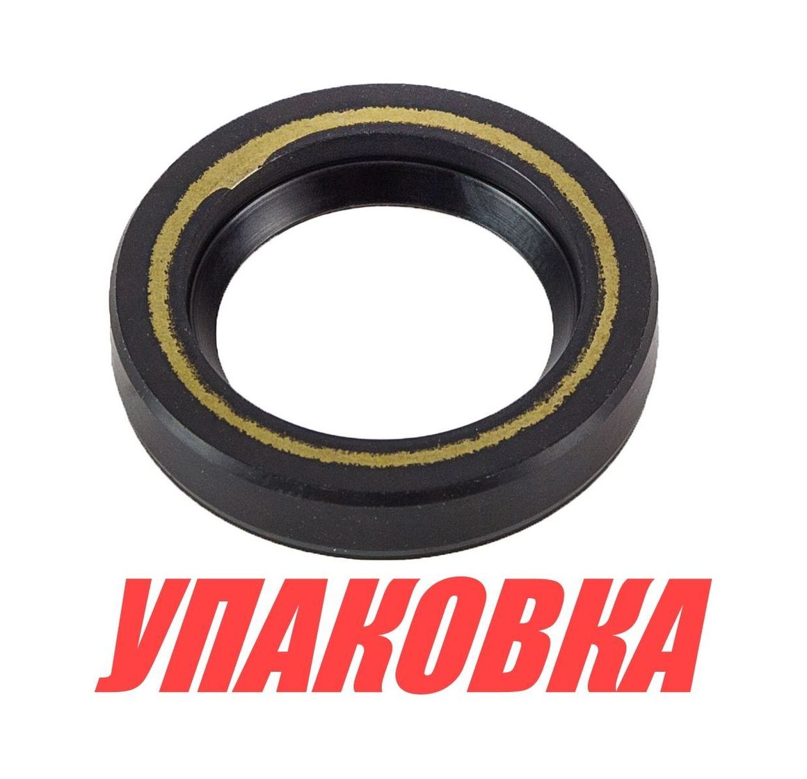 Купить Сальник 20x30x6, Yamaha, Recmar (упаковка из 20 шт.) 9310120048_RM_pkg_20 7ft.ru в интернет магазине Семь Футов