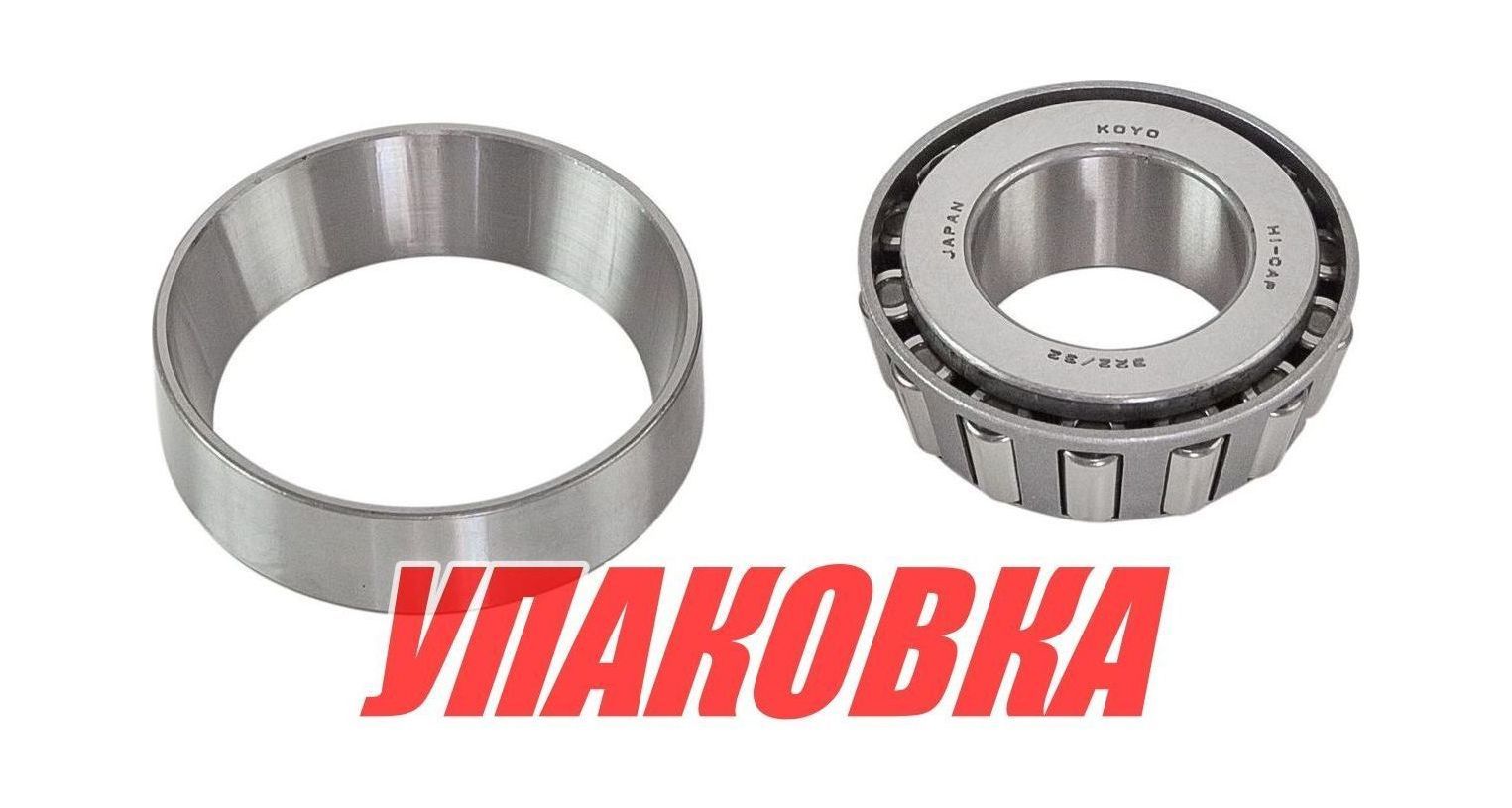 Купить Подшипник 32x65x22.25, Yamaha, Recmar (упаковка из 5 шт.) 9333200003_RM_pkg_5 7ft.ru в интернет магазине Семь Футов