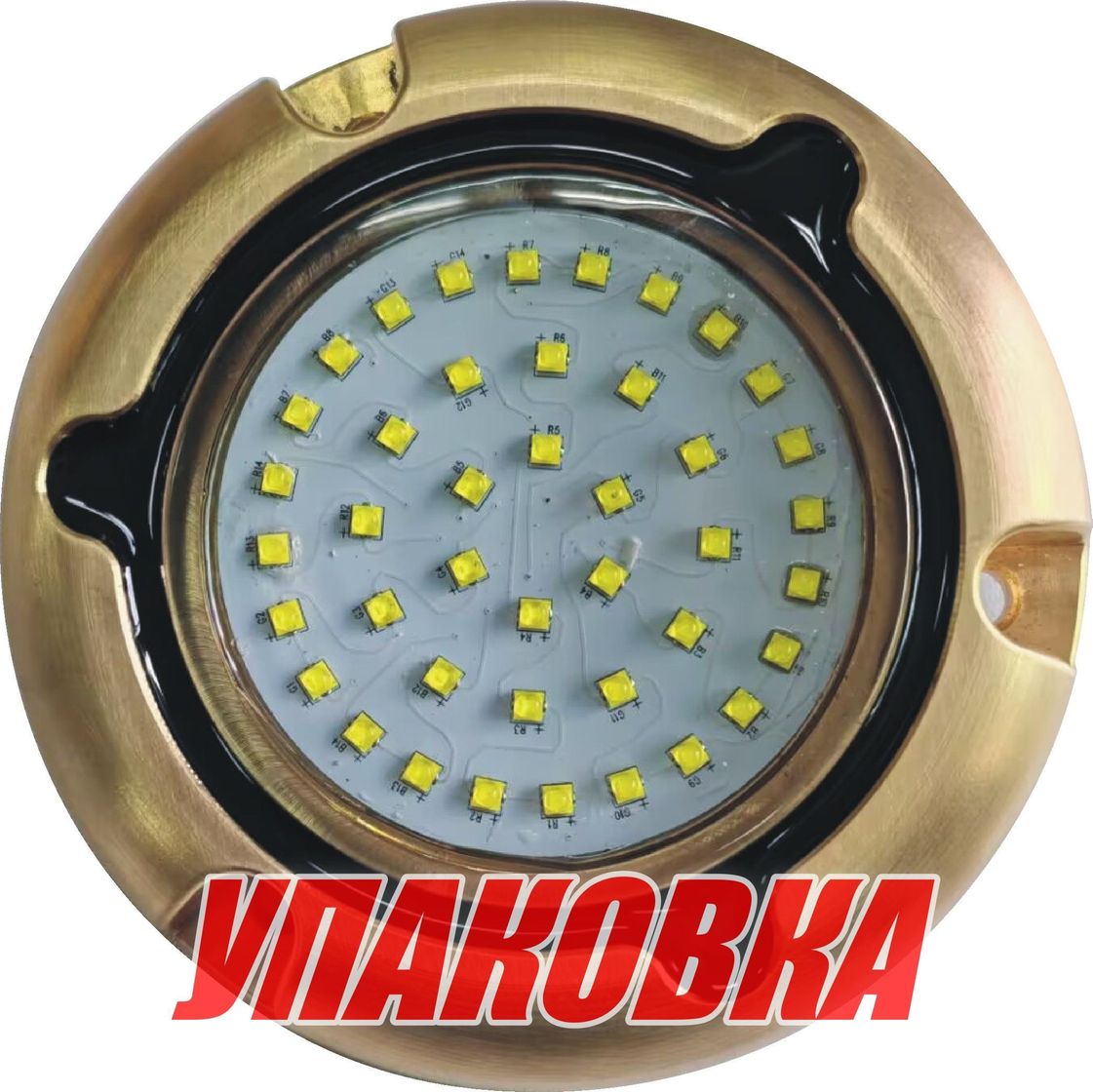 Купить Подводный огонь, RGB, AquaIDEA (упаковка из 2 шт.) Aqua IDEA JB50WRGB_pkg_2 7ft.ru в интернет магазине Семь Футов