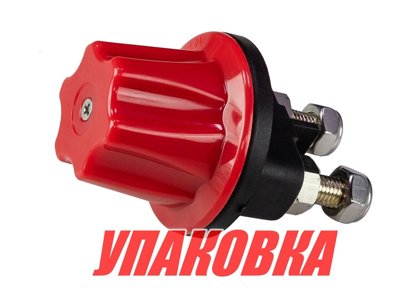 Купить Выключатель массы Heavy Duty ON-OFF (1 АКБ) 180А (упаковка из 6 шт.) AAA 10090-HD_pkg_6 7ft.ru в интернет магазине Семь Футов