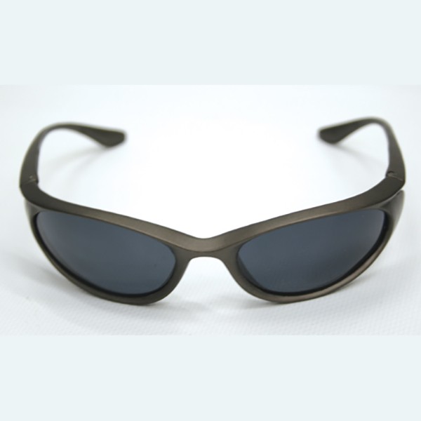 Солнцезащитные поляризационные очки Lalizas SeaRay-2 40911 1,5 мм цвет антрацит