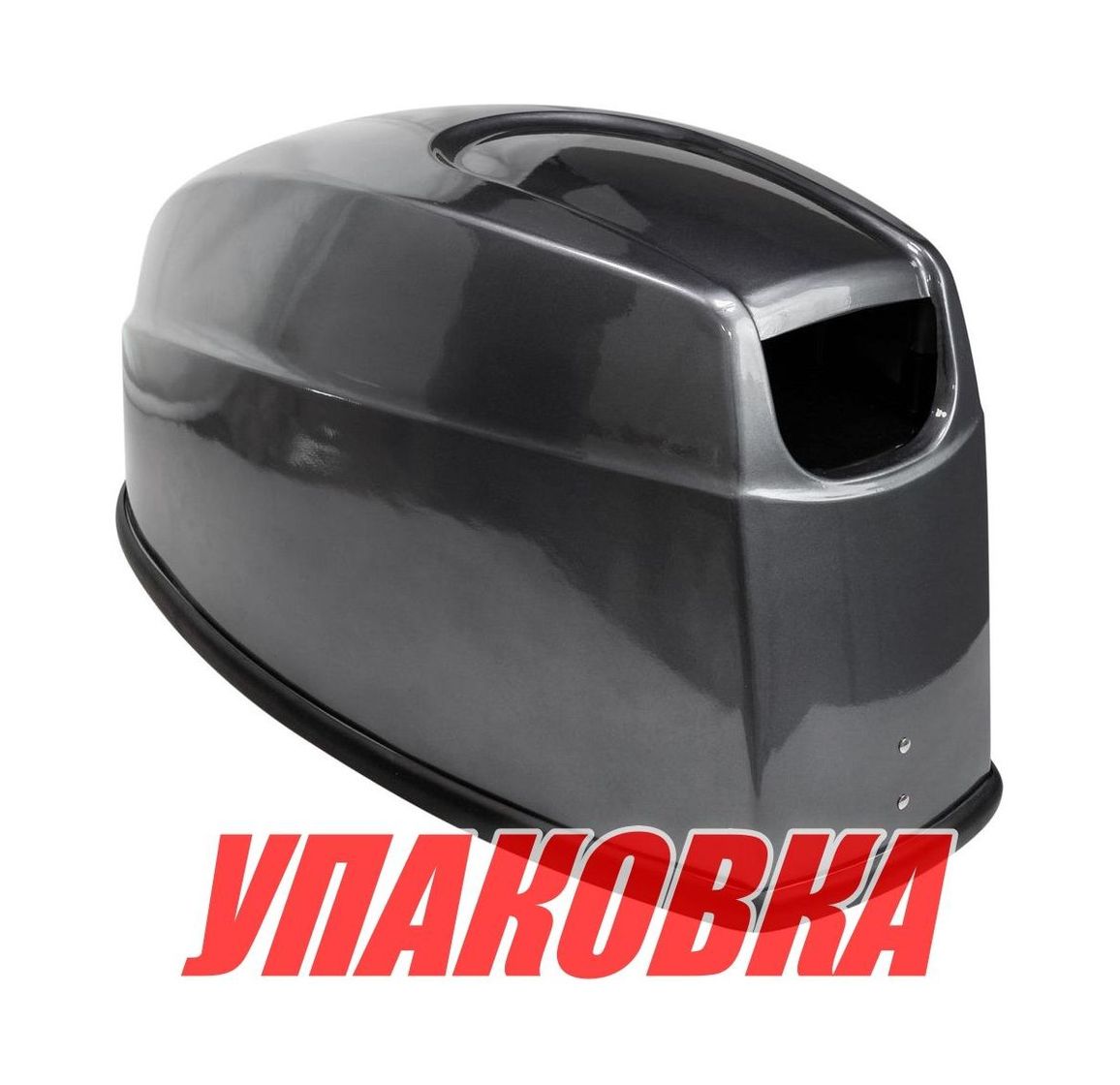 Купить Капот двигателя Yamaha 40X, Omax (упаковка из 6 шт.) 66T42610F14D_OM_pkg_6 7ft.ru в интернет магазине Семь Футов