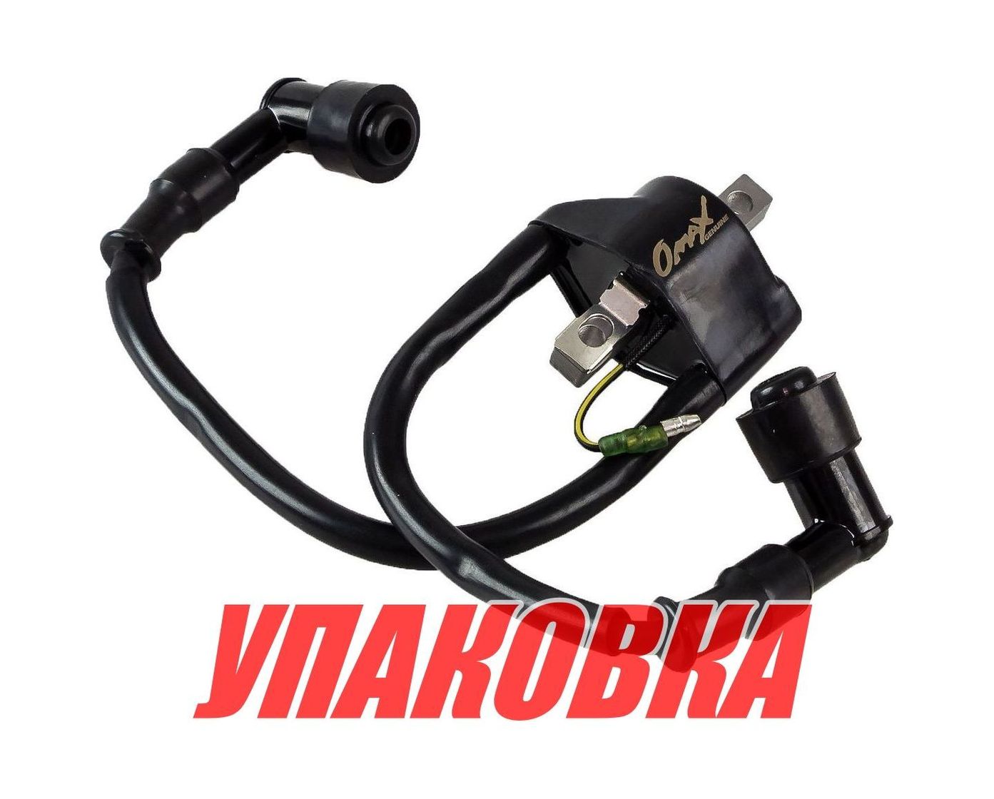 Купить Катушка зажигания Tohatsu/Mercury 9.9-18, Omax (упаковка из 4 шт.) 3G2060402_OM_pkg_4 7ft.ru в интернет магазине Семь Футов