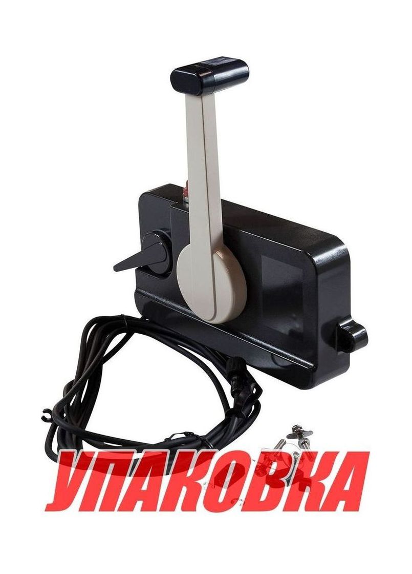 Купить Дистанционное управление левый борт, тянет газ, 5 м. (аналог Yamaha-701) (упаковка из 3 шт.) Yang-Xian YA4810210_YX_pkg_3 7ft.ru в интернет магазине Семь Футов