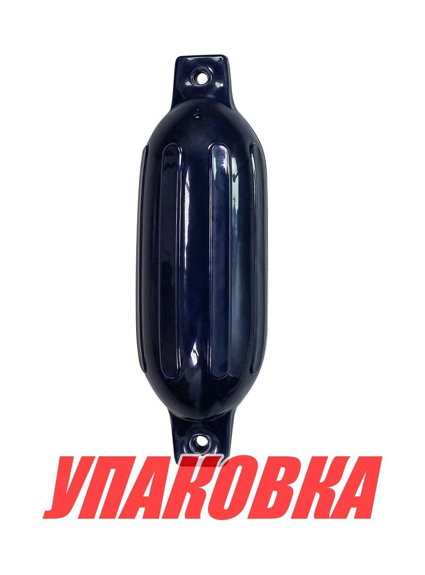 Купить Кранец Marine Rocket надувной, размер 406x114 мм, цвет синий (упаковка из 40 шт.) G1/1-MR_pkg_40 7ft.ru в интернет магазине Семь Футов