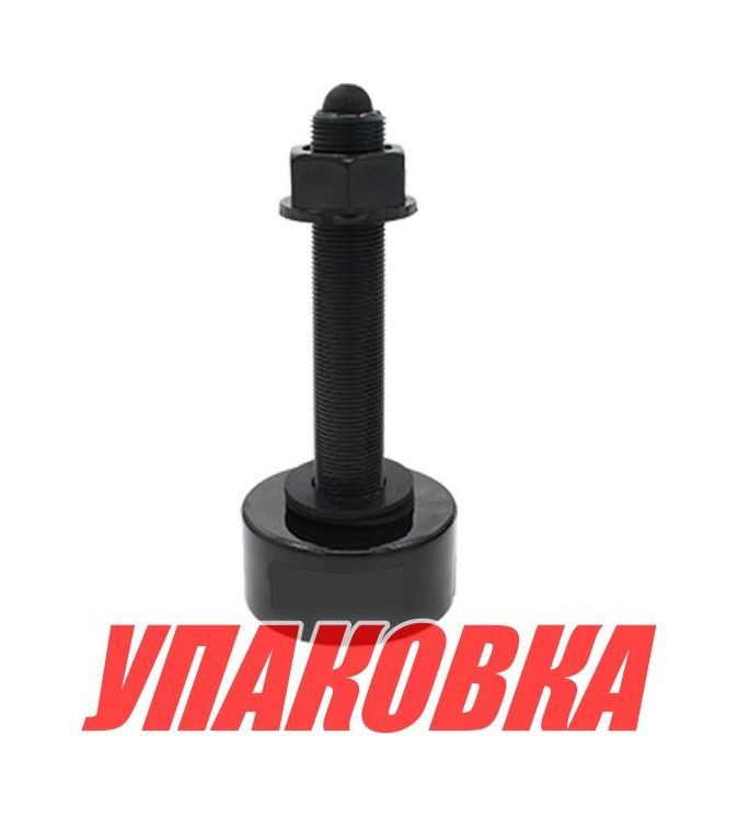 Купить Датчик эхолота 40-50/200T пластиковый, Marine Rocket (упаковка из 2 шт.) 4620136019758_pkg_2 7ft.ru в интернет магазине Семь Футов