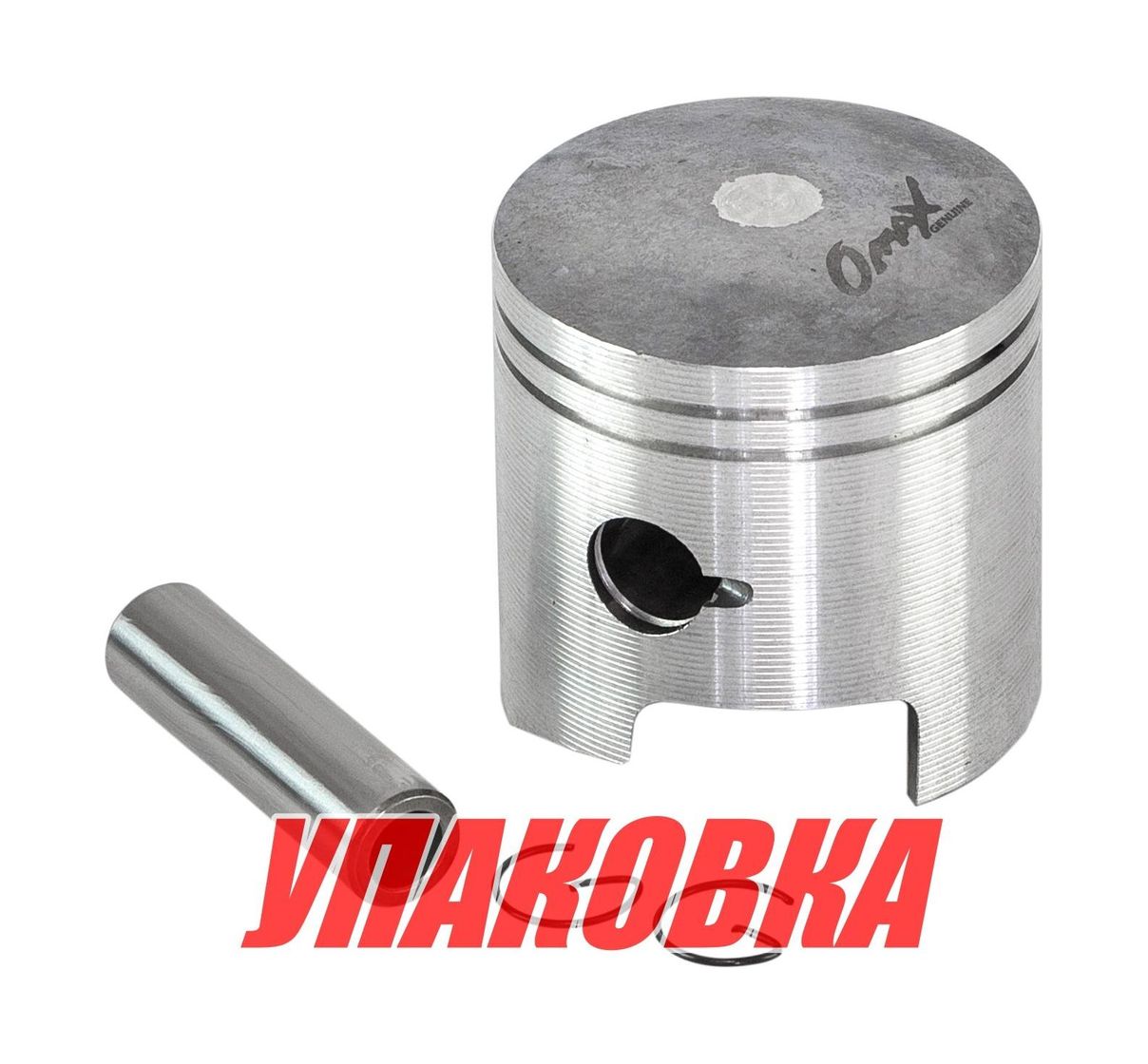 Купить Поршень Suzuki DT9.9-15 палец 14мм, d 59, Omax (упаковка из 6 шт.) 1211093120_STD_OM_pkg_6 7ft.ru в интернет магазине Семь Футов