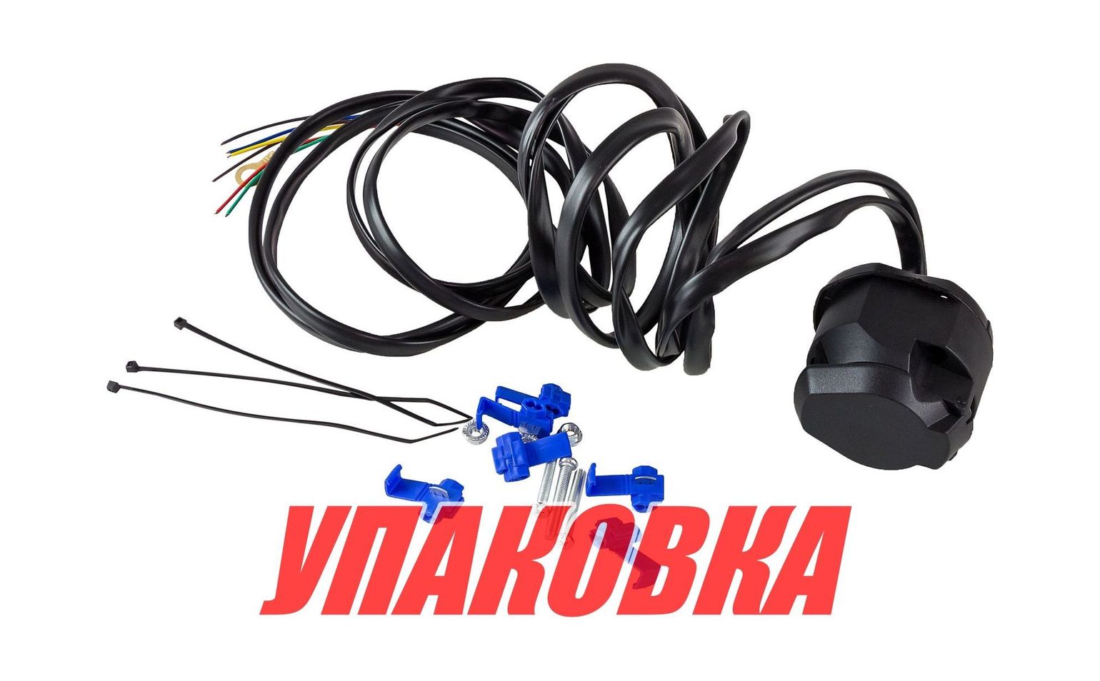 Купить Розетка для прицепа, пластиковая, 7 контактов, с проводкой 2 м. (упаковка из 25 шт.) Ningbo Era Vehicle 87819_pkg_25 7ft.ru в интернет магазине Семь Футов