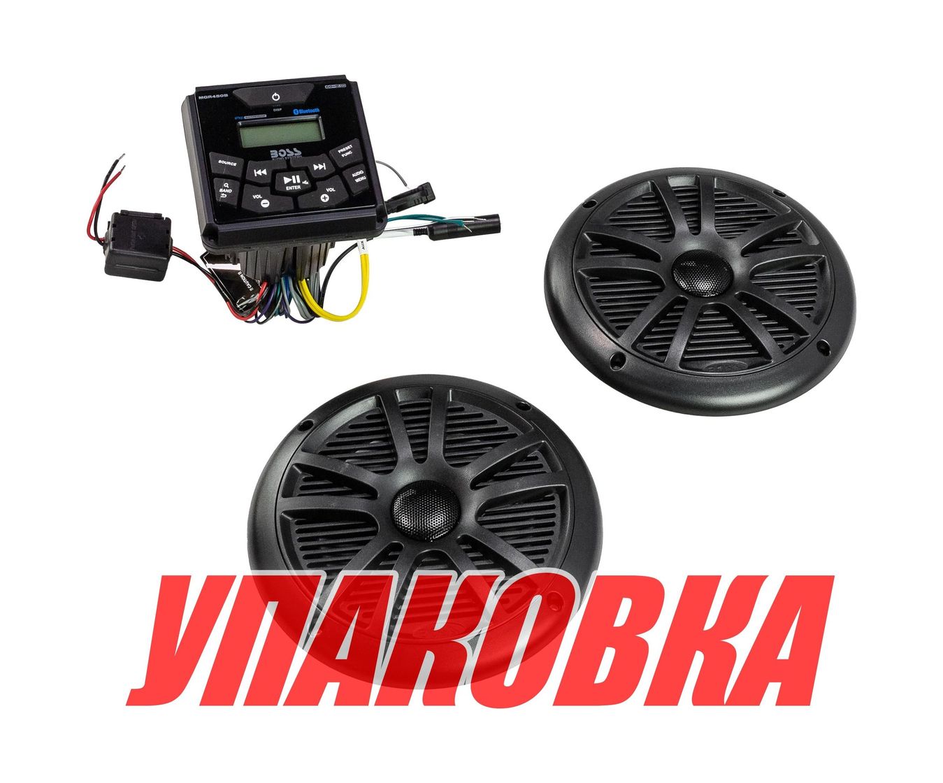 Купить Морская акустика BOSS MCKGB450B.6 (комплект2) (упаковка из 9 шт.) Boss Audio MCKGB450B.6_pkg_9 7ft.ru в интернет магазине Семь Футов