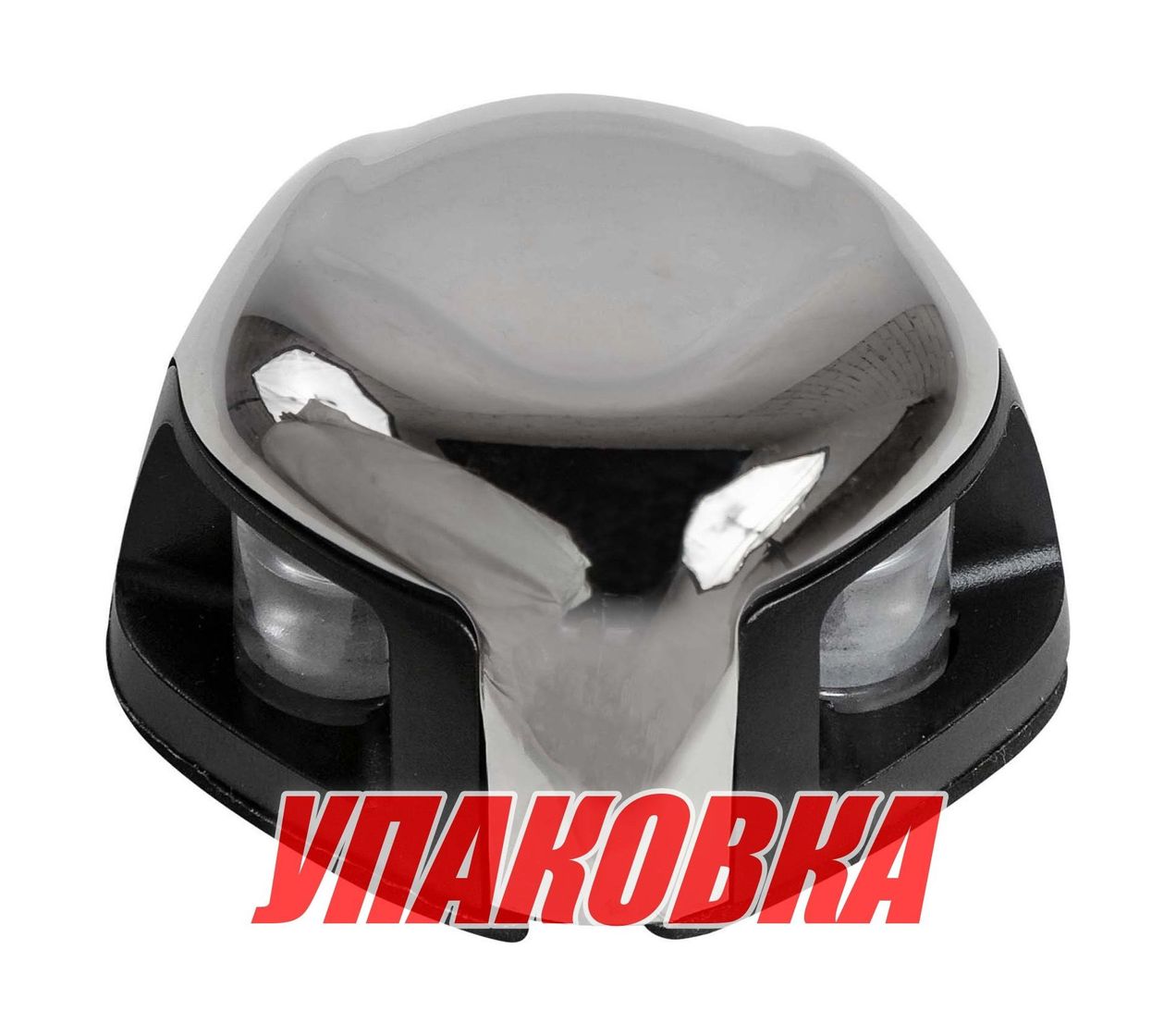 Купить Огонь ходовой комбинированный светодиодный, 12 В, SeaFlo (упаковка из 10 шт.) SFNL031BS04_pkg_10 7ft.ru в интернет магазине Семь Футов