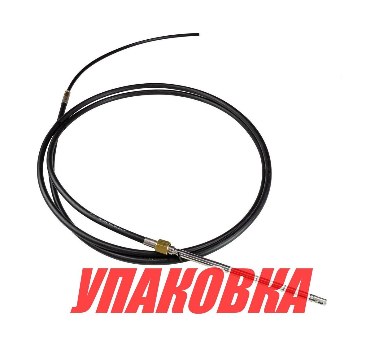 Купить Трос рулевого управления M66-7FT, Marine Rocket (упаковка из 3 шт.) M66-7FT-MR_pkg_3 7ft.ru в интернет магазине Семь Футов