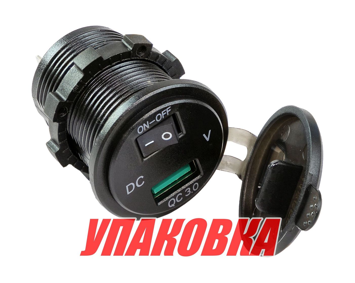 Купить Разъем USB Charger QC3.0 с вольтметром (упаковка из 10 шт.) Marine Rocket 4620136058322_pkg_10 7ft.ru в интернет магазине Семь Футов