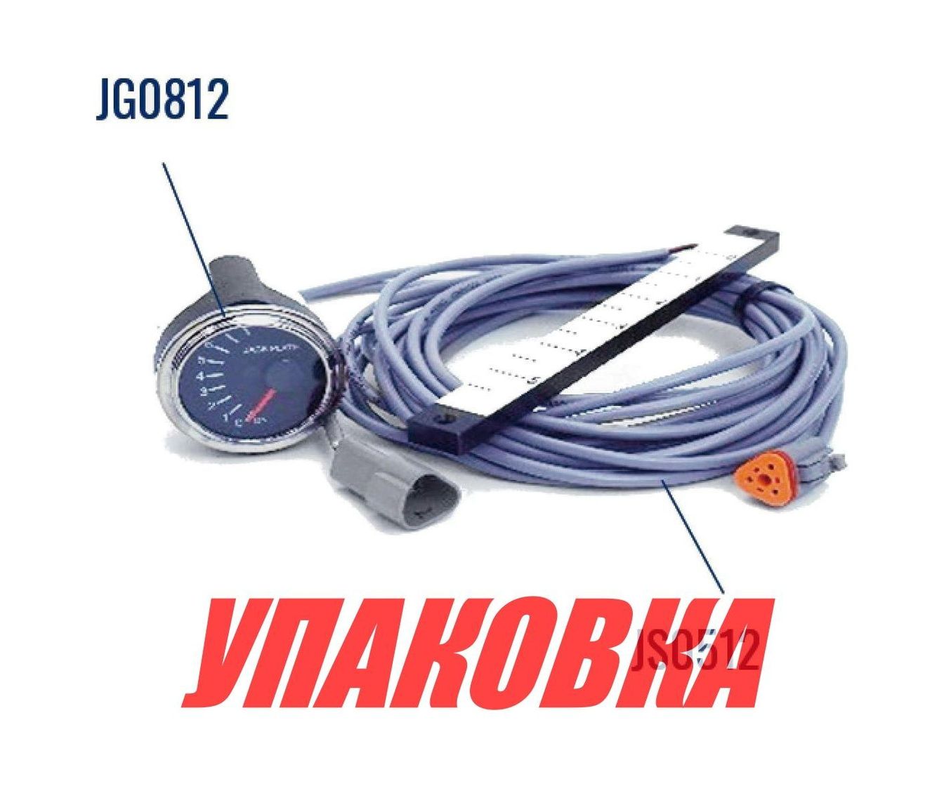 Купить Указатель высоты подъема лифта для подъемника SJP-ST06-100, Sea First (упаковка из 4 шт.) JPS-100_pkg_4 7ft.ru в интернет магазине Семь Футов