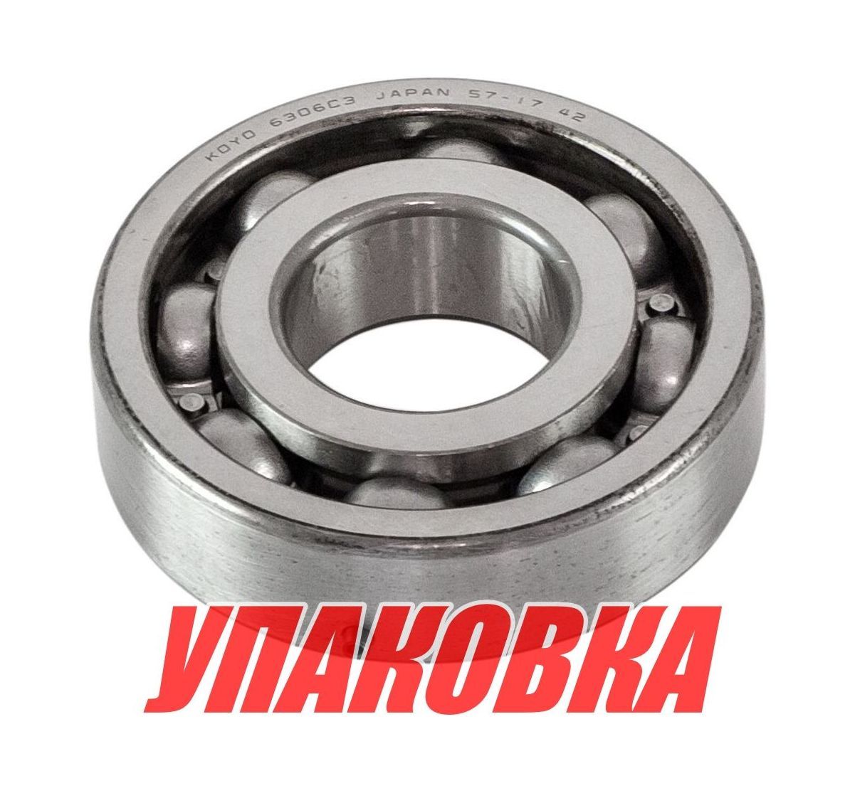 Купить Подшипник 30х72х19, Yamaha, Omax (упаковка из 15 шт.) 93306306V5_OM_pkg_15 7ft.ru в интернет магазине Семь Футов