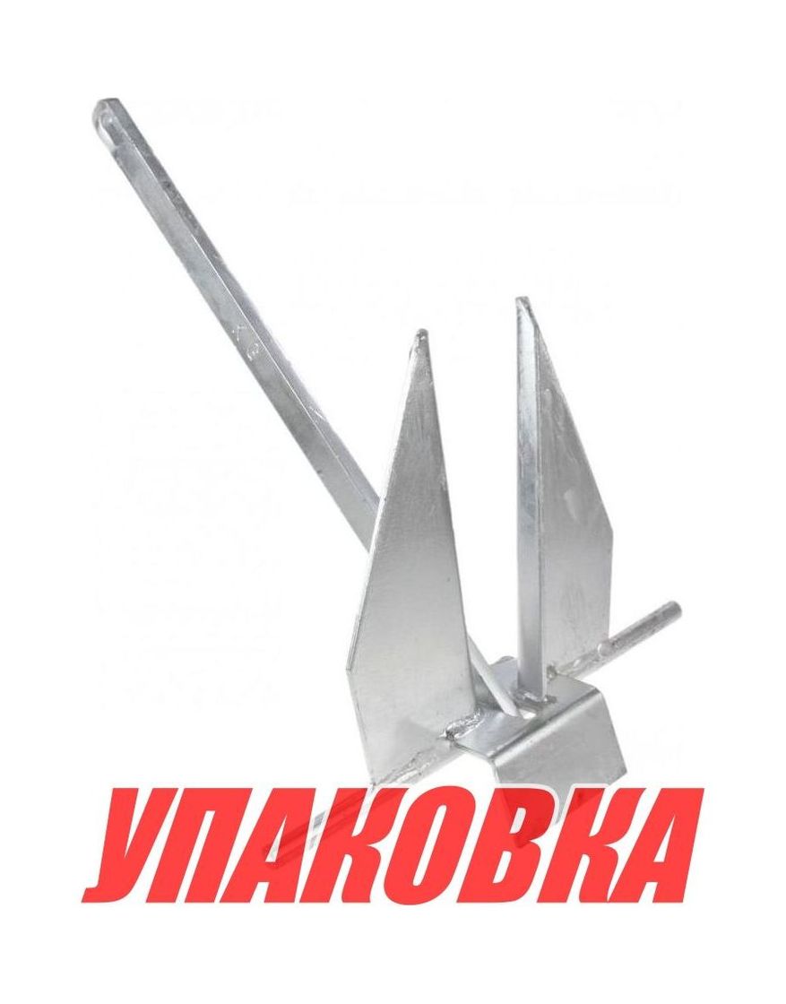 Купить Якорь дэнфорта 6 кг, Marine Rocket (упаковка из 5 шт.) AN08A-6_MR_pkg_5 7ft.ru в интернет магазине Семь Футов
