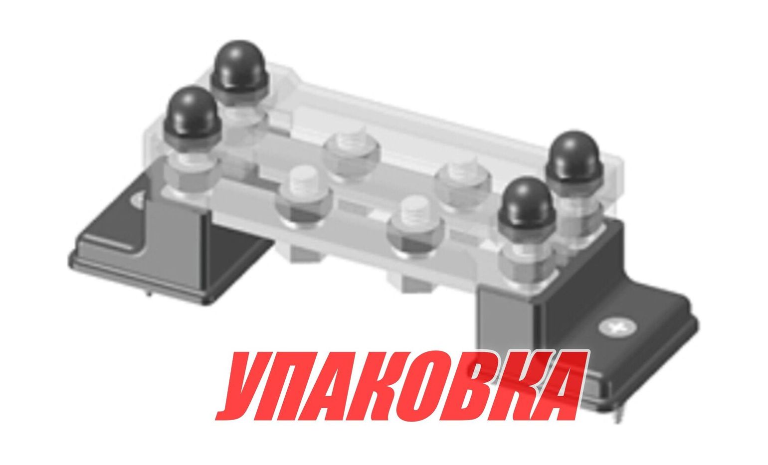 Купить Колодка распределительная электромонтажная с защитной крышкой, 2 планки по 4 контактов (упаковка из 4 шт.) Marine Rocket MR322DC_pkg_4 7ft.ru в интернет магазине Семь Футов
