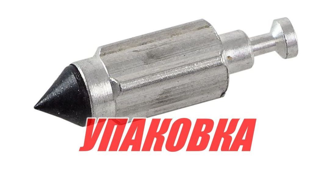 Купить Клапан поплавковой камеры Tohatsu/Mercury 9.9-18; 40-50, Omax (упаковка из 10 шт.) 3E3031470_OM_pkg_10 7ft.ru в интернет магазине Семь Футов