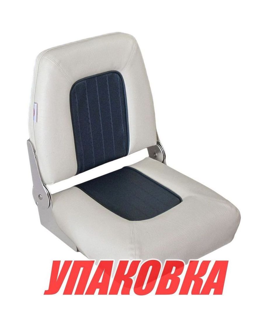 Купить Кресло COACH JUNIOR складное мягкое двухцветное (упаковка из 20 шт.) Springfield 1040625_pkg_20 7ft.ru в интернет магазине Семь Футов
