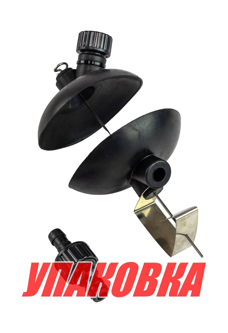 Купить Приспособление для промывки моторов Mercury / Mercruiser, аналог 44357Q-2 (упаковка из 4 шт.) Osculati 52-749-07_pkg_4 7ft.ru в интернет магазине Семь Футов
