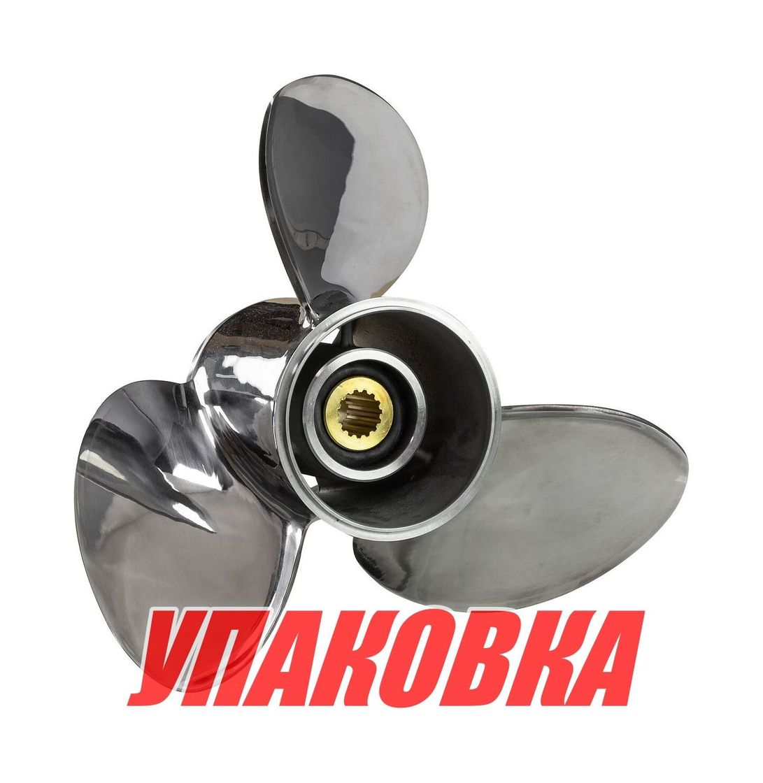 Купить Гребной винт 3x14x21, Marine Rocket (упаковка из 3 шт.) 3531-140-210_pkg_3 7ft.ru в интернет магазине Семь Футов