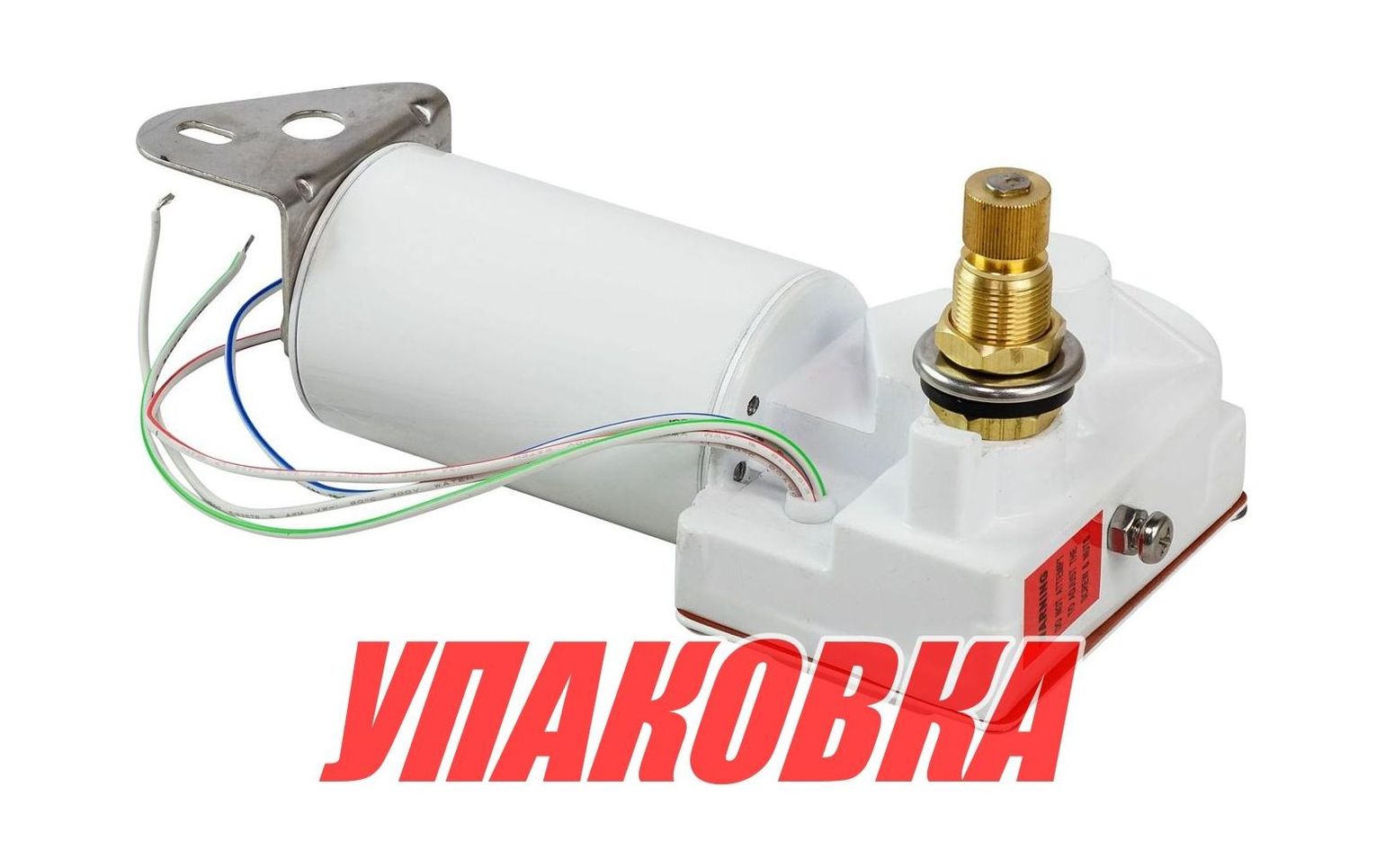 Купить Электропривод стеклоочистителя 12 В (ось 1), Marine Rocket (упаковка из 3 шт.) MR7111-V12_pkg_3 7ft.ru в интернет магазине Семь Футов
