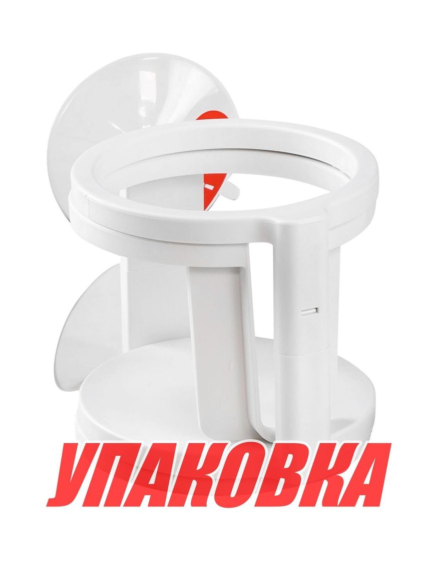 Купить Подстаканник складной Swing-Out, 1-2 места (упаковка из 4 шт.) Osculati 48-429-80_pkg_4 7ft.ru в интернет магазине Семь Футов