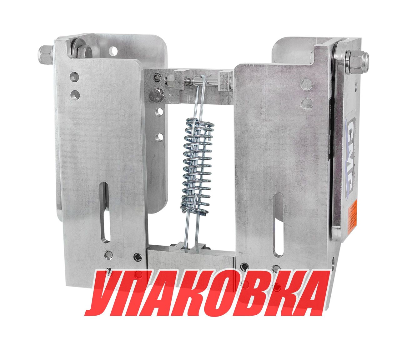 Купить Механизм аварийной откидки 50-130 л.с. CMC BA130 (упаковка из 2 шт.) 13003_BA130_pkg_2 7ft.ru в интернет магазине Семь Футов