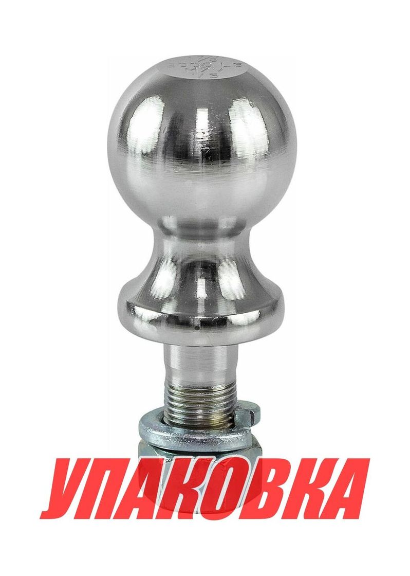 Купить Шар сцепного устройства 50 мм 1587 kgs (3500 LBS) резьба 3/4 (упаковка из 10 шт.) Ningbo Era Vehicle 87707_pkg_10 7ft.ru в интернет магазине Семь Футов