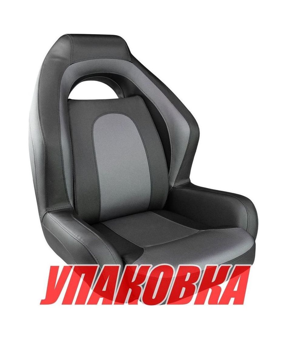 Купить Кресло OZARK мягкое, черный/темно-серый (упаковка из 4 шт.) Springfield 1043224_pkg_4 7ft.ru в интернет магазине Семь Футов