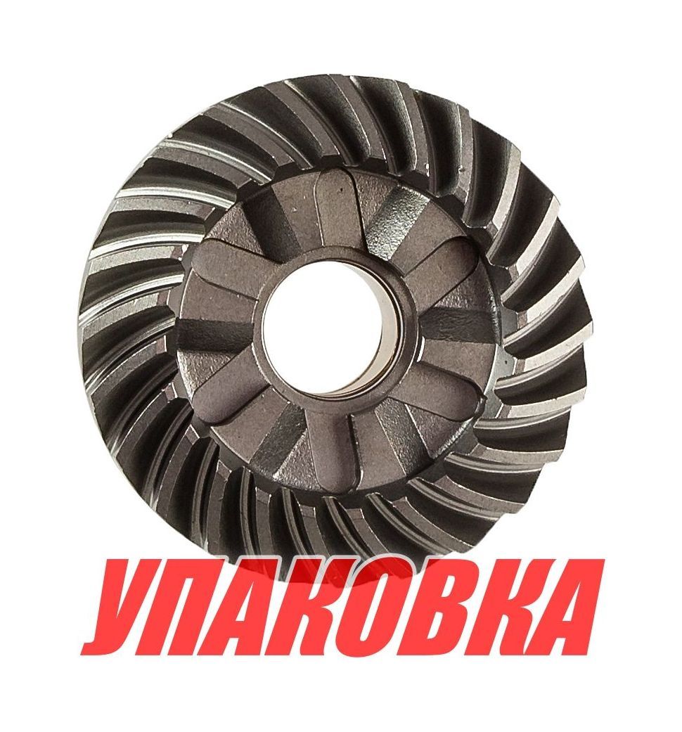 Купить Шестерня редуктора Yamaha 55 (переднего хода), Omax (упаковка из 2 шт.) 6974556000_OM_pkg_2 7ft.ru в интернет магазине Семь Футов