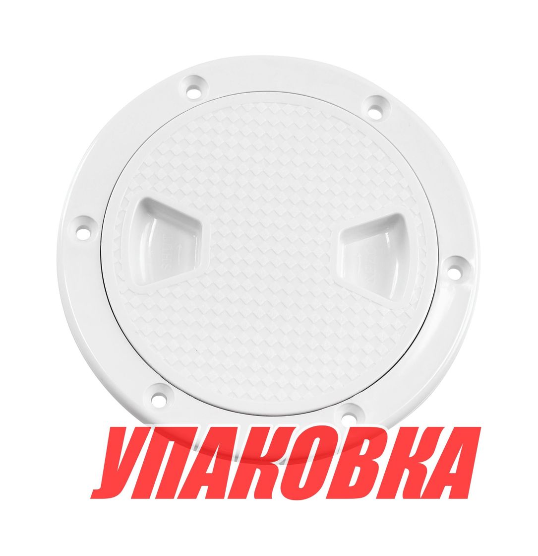 Купить Лючок палубный 4\'\', белый, SeaFlo (упаковка из 20 шт.) SFRH100401_pkg_20 7ft.ru в интернет магазине Семь Футов