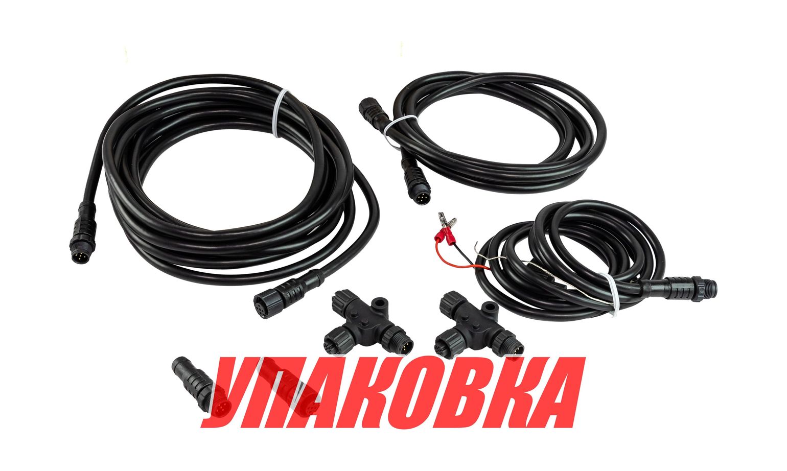 Купить Стартовый комплект NMEA2000, Marine Rocket (упаковка из 4 шт.) 4620136019774_pkg_4 7ft.ru в интернет магазине Семь Футов